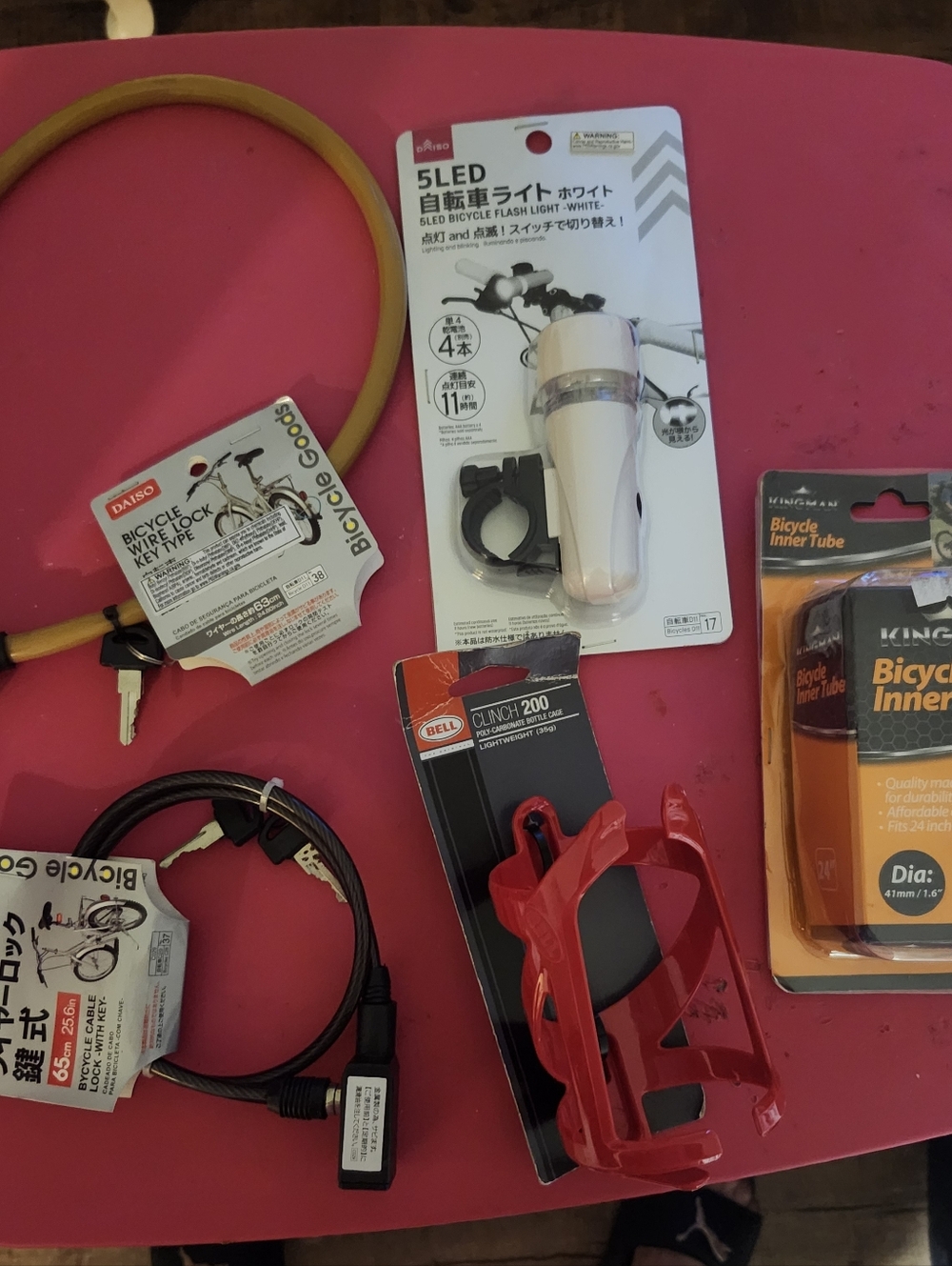 Bicycle Accessories Bundle